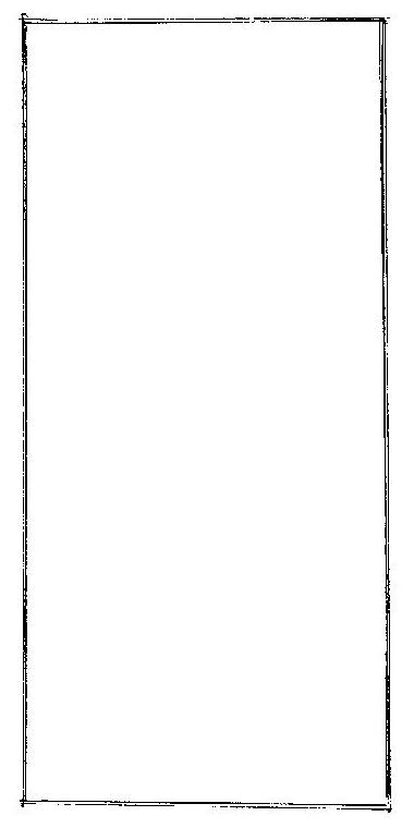 Seitenwand 15 X 8,5 